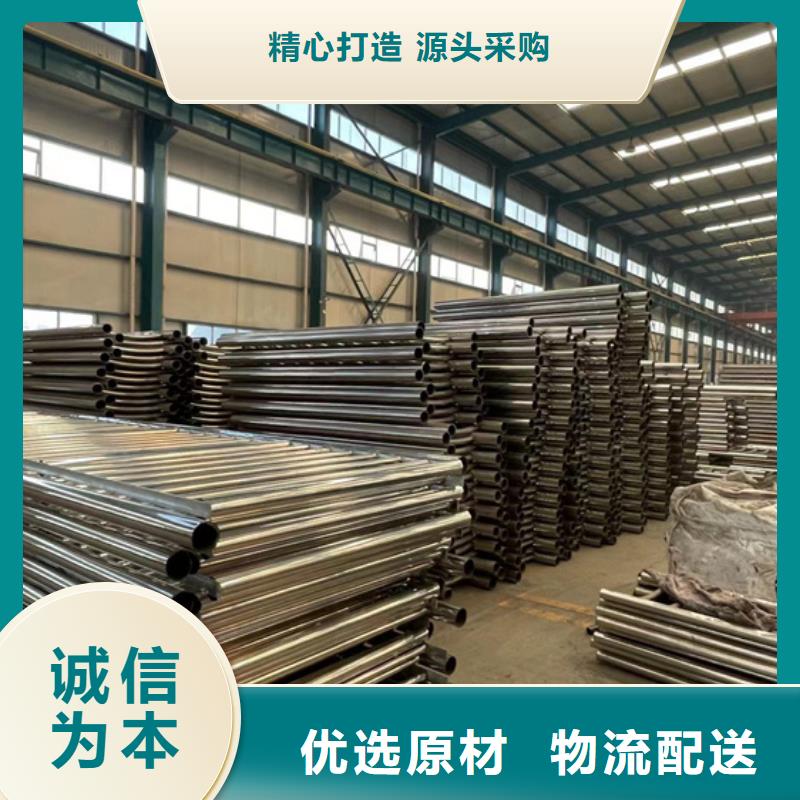 发货及时的灯光护栏栏杆厂家