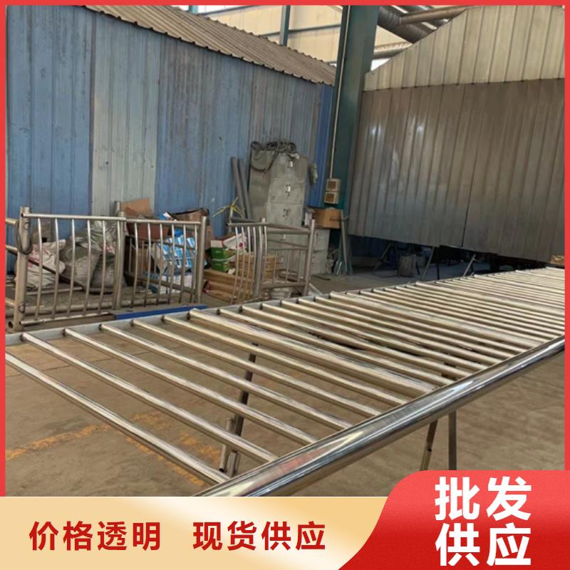 四横梁防撞栏杆批发厂家