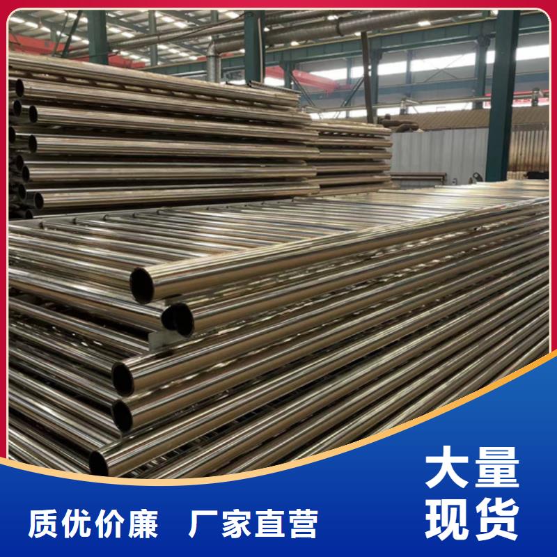 防撞护栏生产厂家