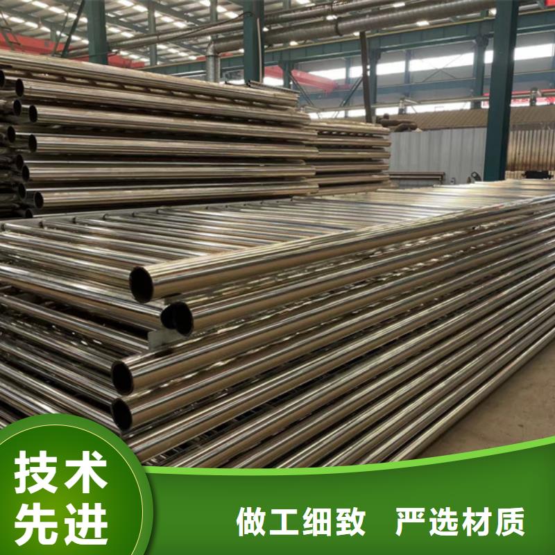 304桥梁护栏产品就是好用