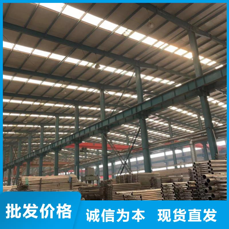 买二横梁防撞护栏全国统一价