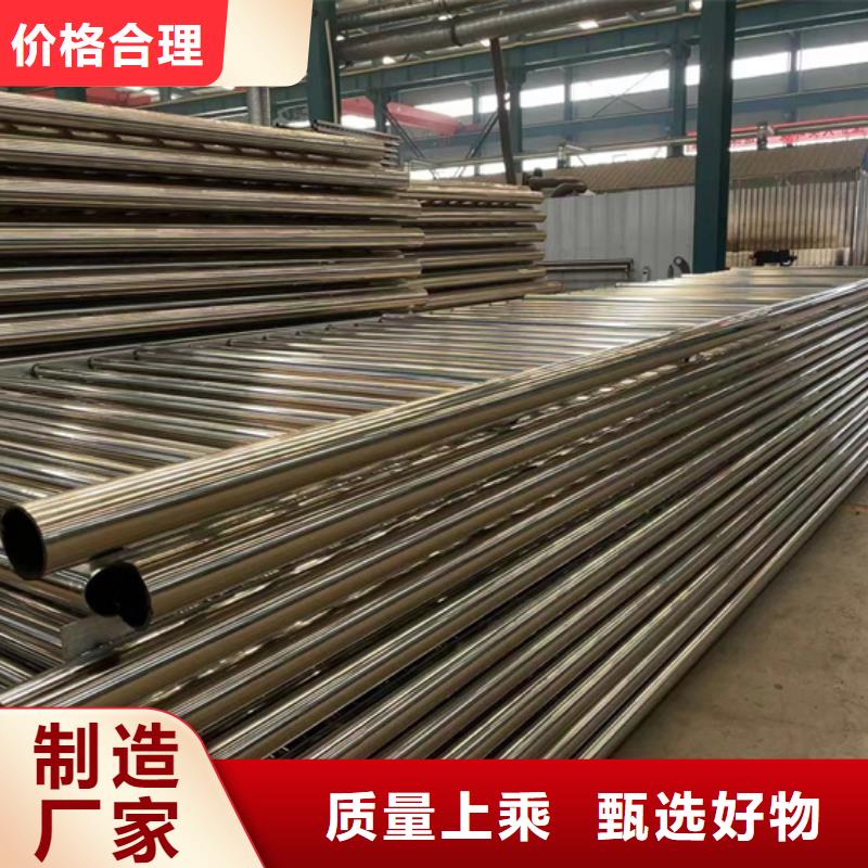 价格低的不锈钢桥梁护栏现货厂家