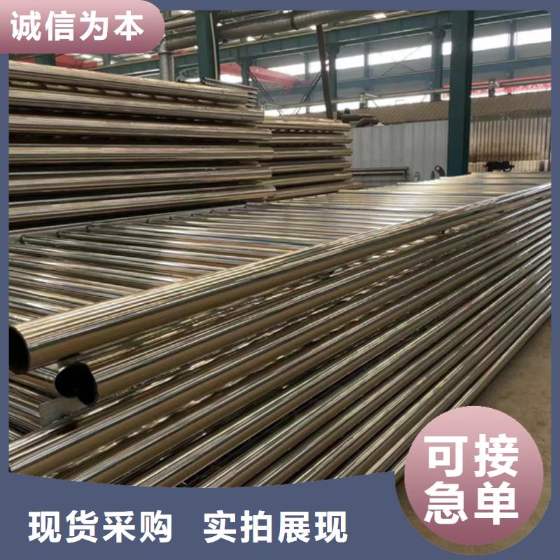 桥梁防撞河道护栏择优厂家