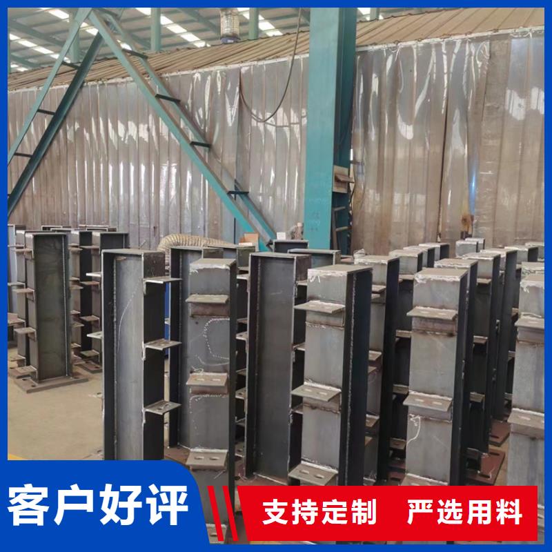 碳素钢复合管护栏-厂家为您在线服务