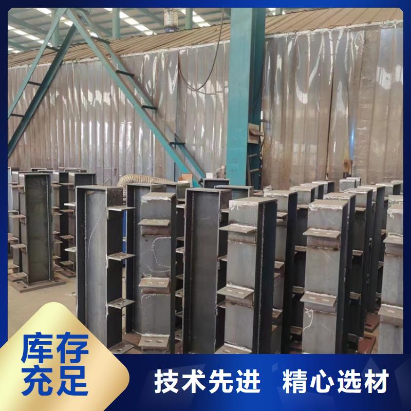 供应批发不锈钢立柱-现货供应