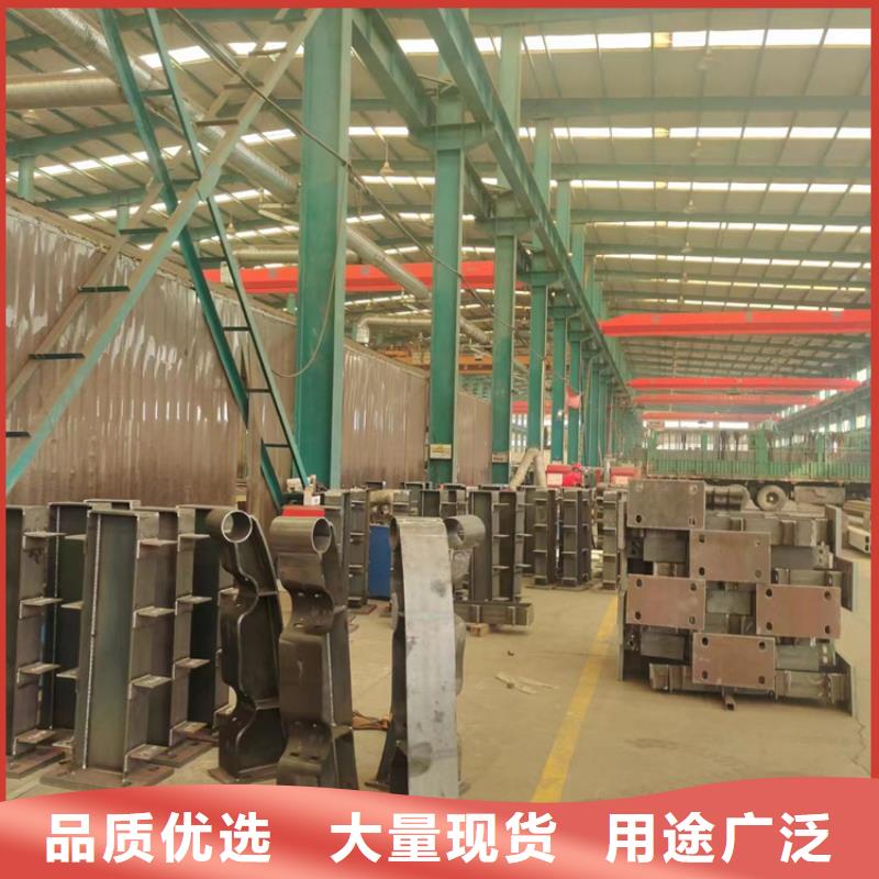 优质四横梁防撞栏杆-专业生产四横梁防撞栏杆