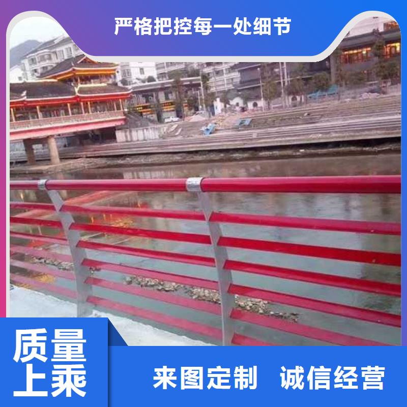 河道防护栏杆价格公道