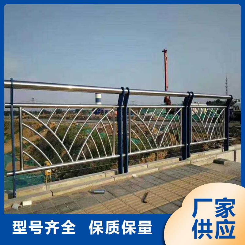 欢迎-三横梁防撞栏杆
