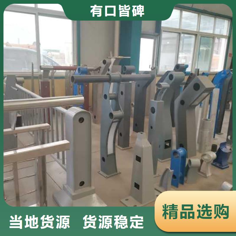 灯光护栏精品选购