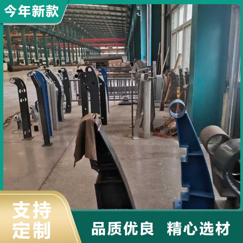 专业销售铝合金护栏-放心