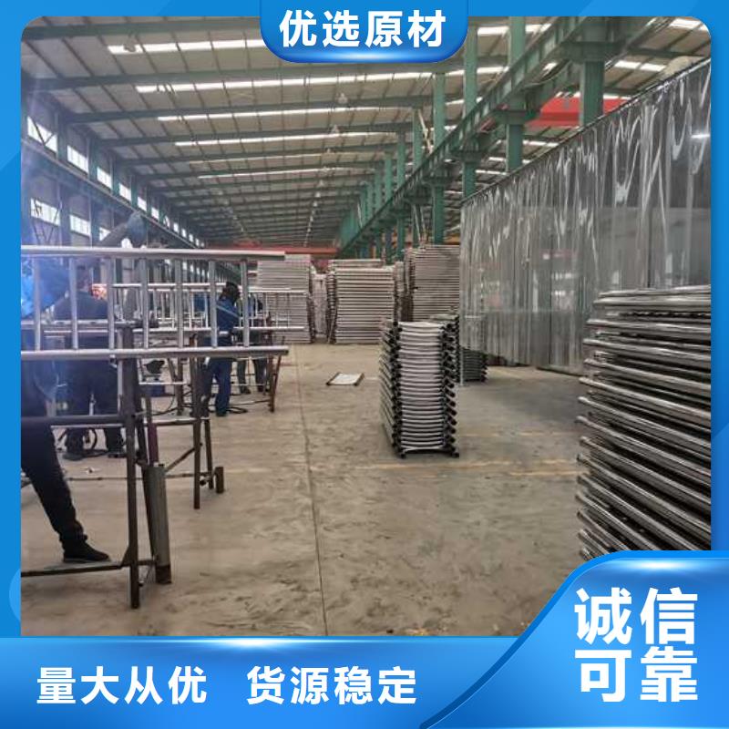 天桥人行道防撞护栏价格-可按需定做
