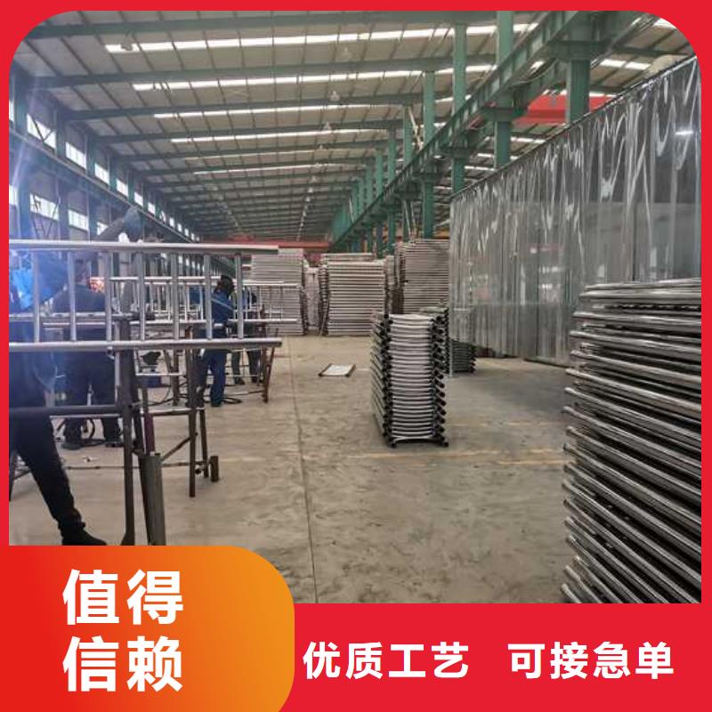 防撞护栏生产厂家