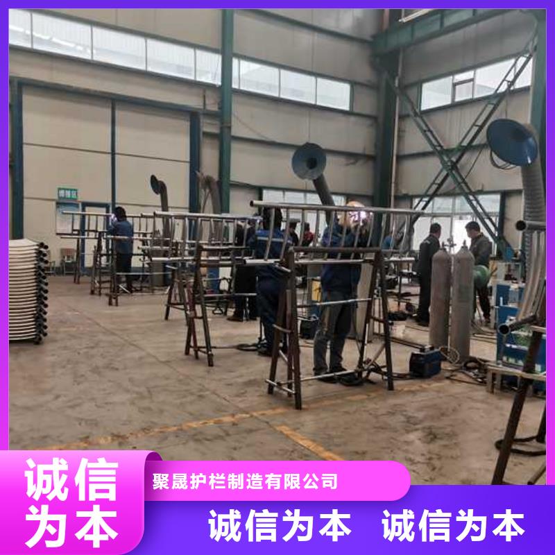景观护栏、景观护栏生产厂家-值得信赖