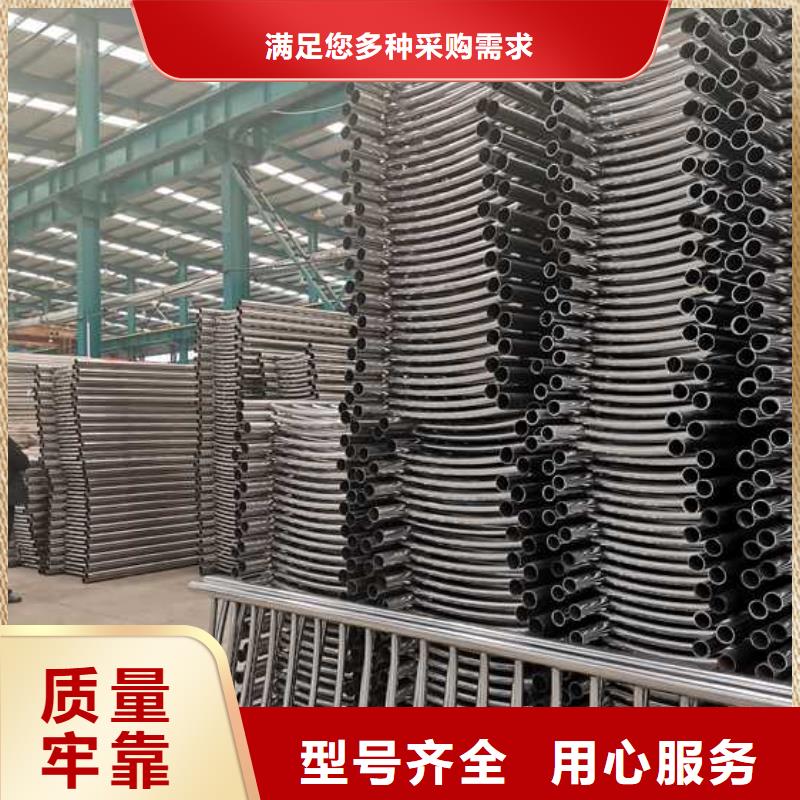 济源市二横梁防撞护栏精选厂商