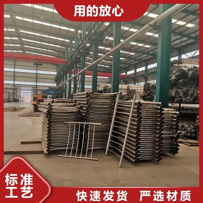 河边铝合金护栏厂家，定制