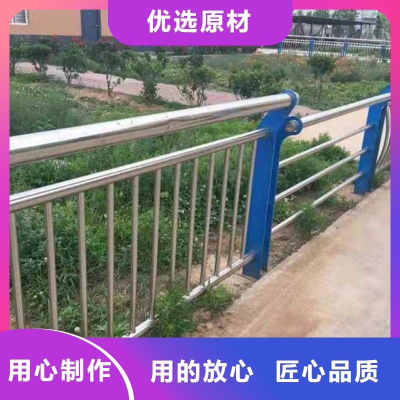 优质的城市天桥栏杆-实体厂家可定制