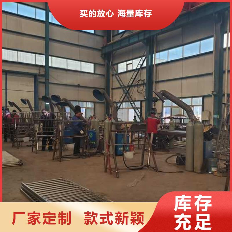 不锈钢护栏发货快