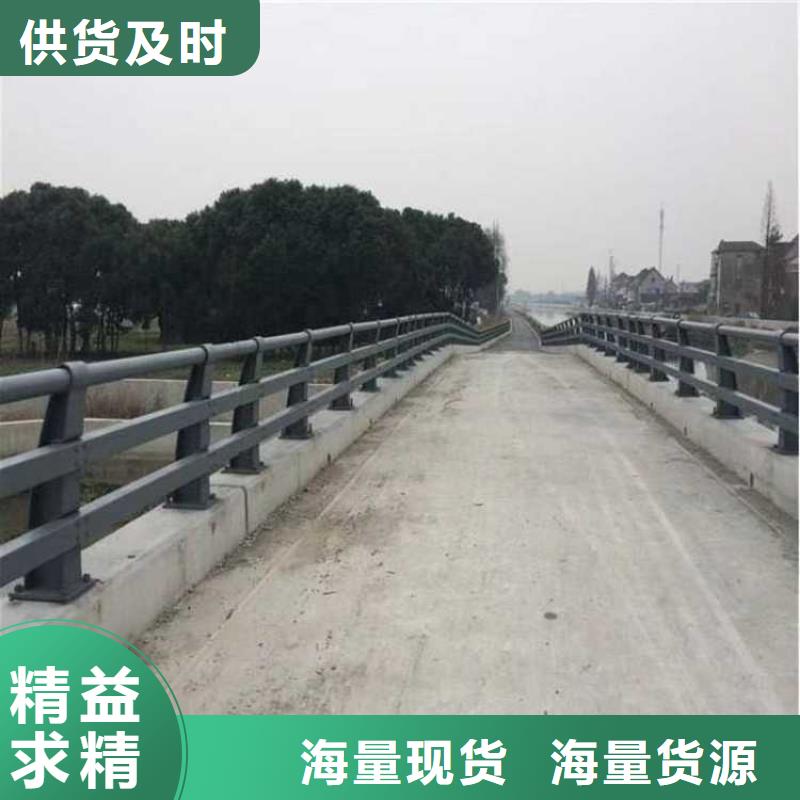 不锈钢复合管护栏厂家