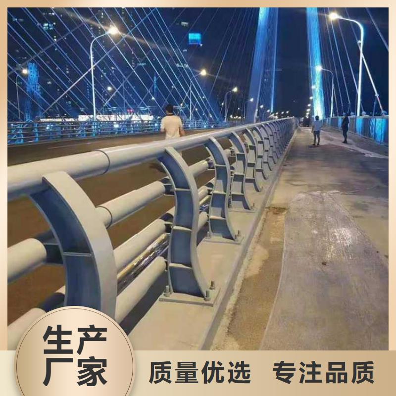 道路防撞护栏公司_聚晟护栏制造有限公司