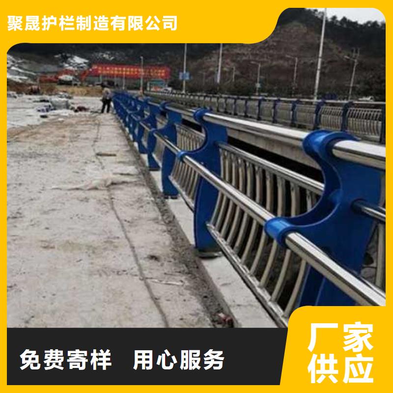 不锈钢桥梁护栏非标规格定做