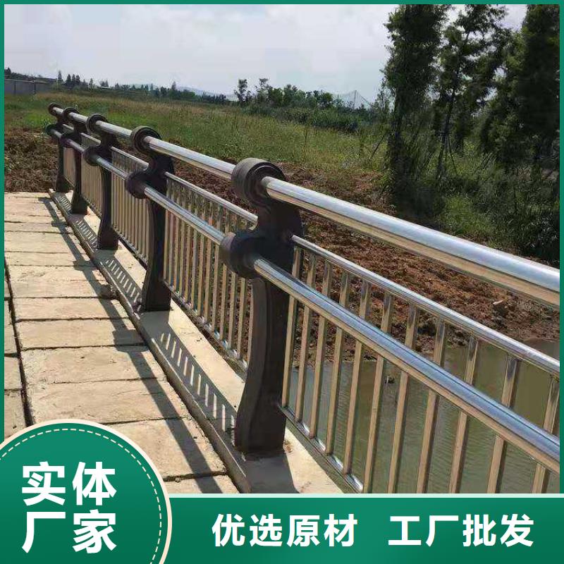 价格低的不锈钢桥梁护栏现货厂家