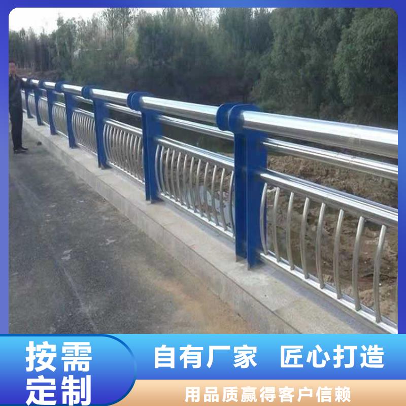 可定制的公路防撞护栏生产厂家