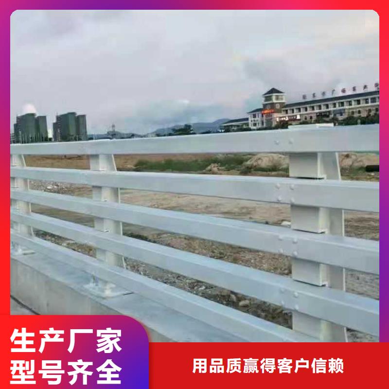 不锈钢复合管河道护栏行业动态