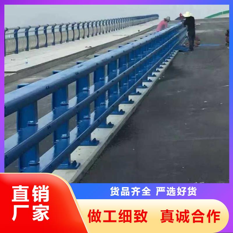 碳素钢复合管护栏-厂家为您在线服务