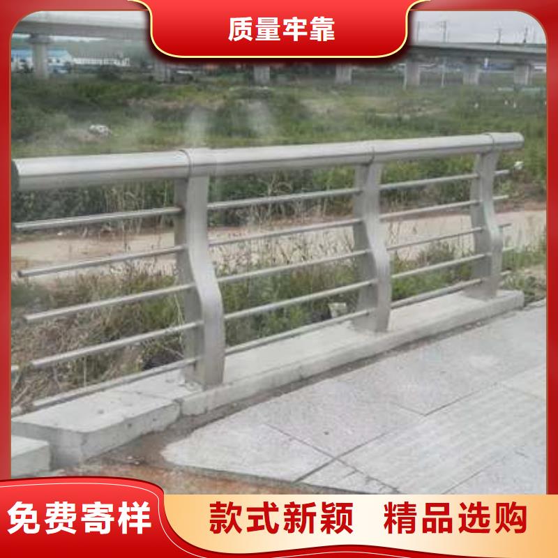 可定制的城市天桥栏杆品牌厂家