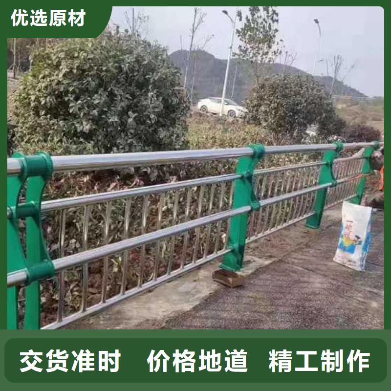 不锈钢护栏厂家直发-价格透明