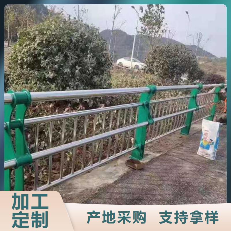 推荐：河道栏杆