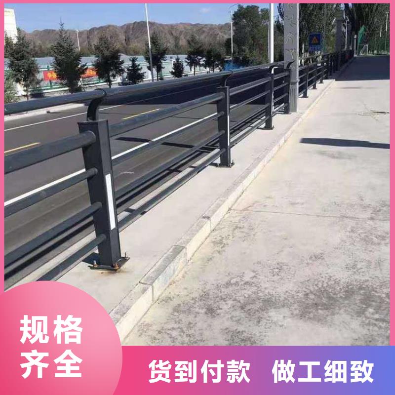 桥梁护栏销售厂家