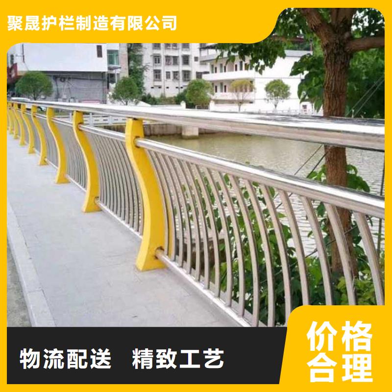 景观栏杆现货全国配送
