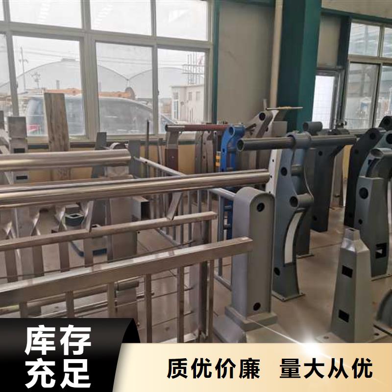 重信誉河边城市天桥护栏厂家直销