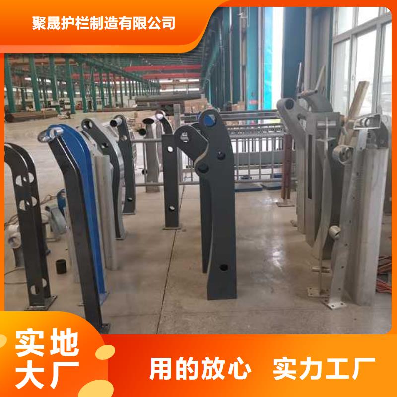 道路护栏-常规货源当天发出