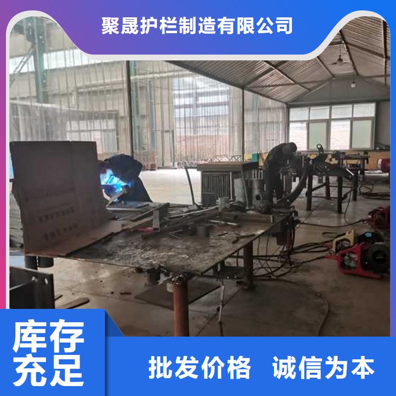 304桥梁护栏现货批发