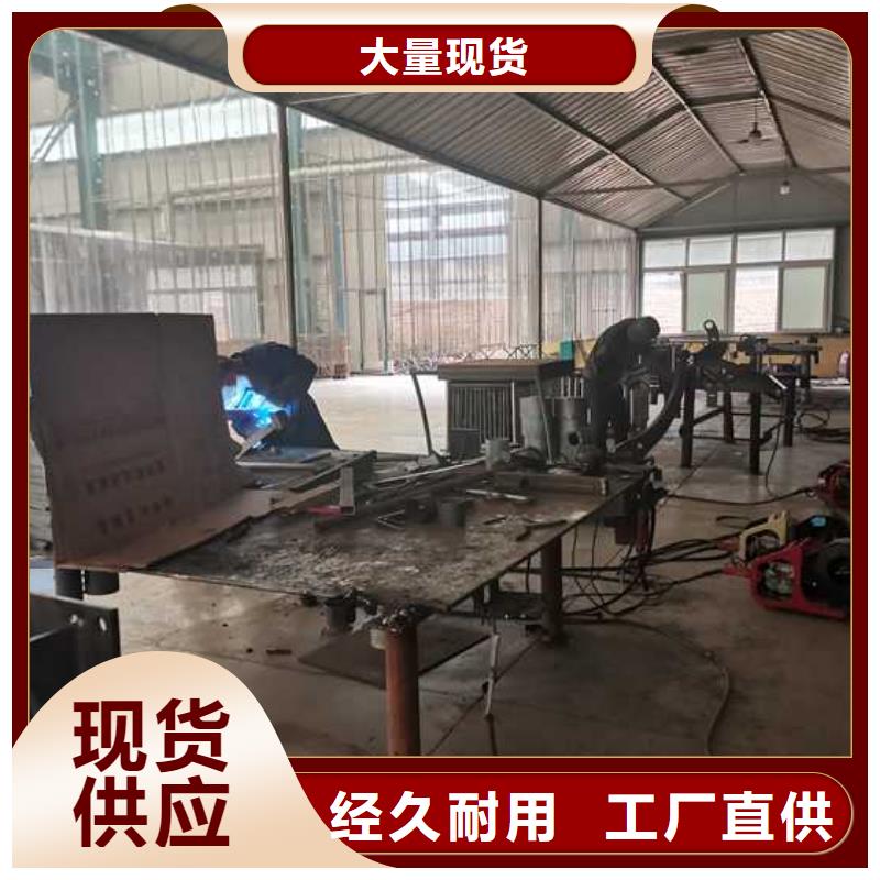 重信誉不锈钢复合管楼梯栏杆供货商