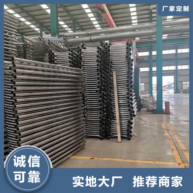 ：桥梁不锈钢防撞护栏厂家批发