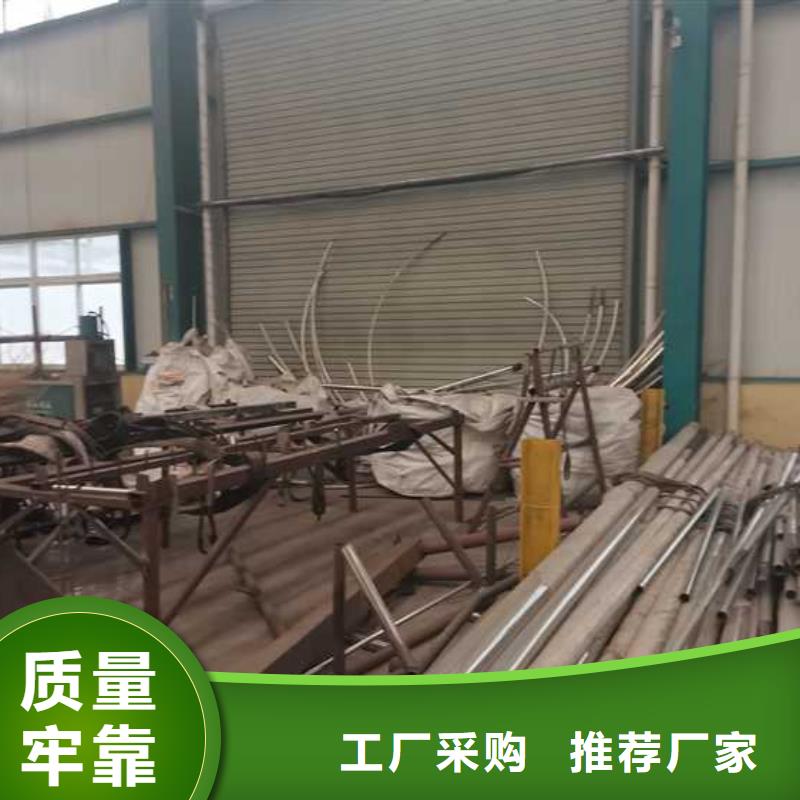 道路护栏_聚晟护栏制造有限公司