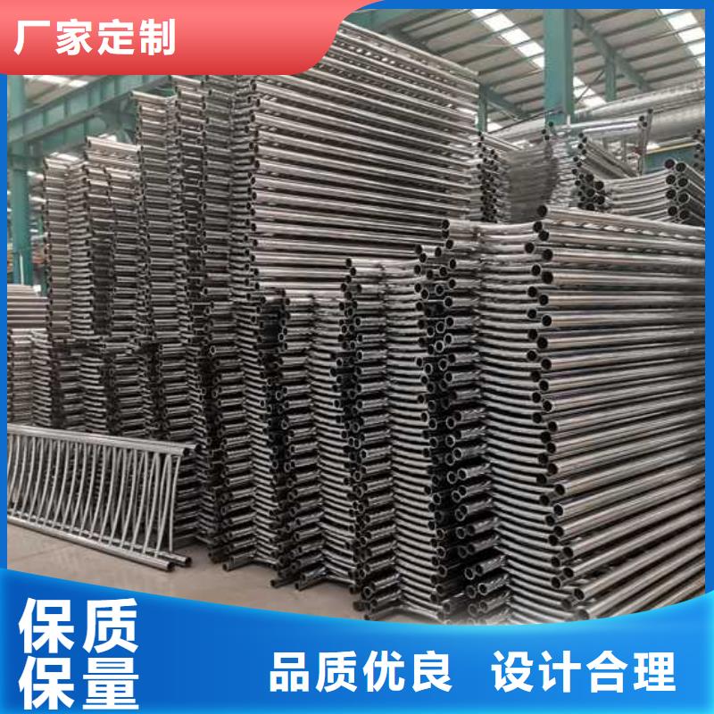 省心：不锈钢灯光护栏
生产厂家