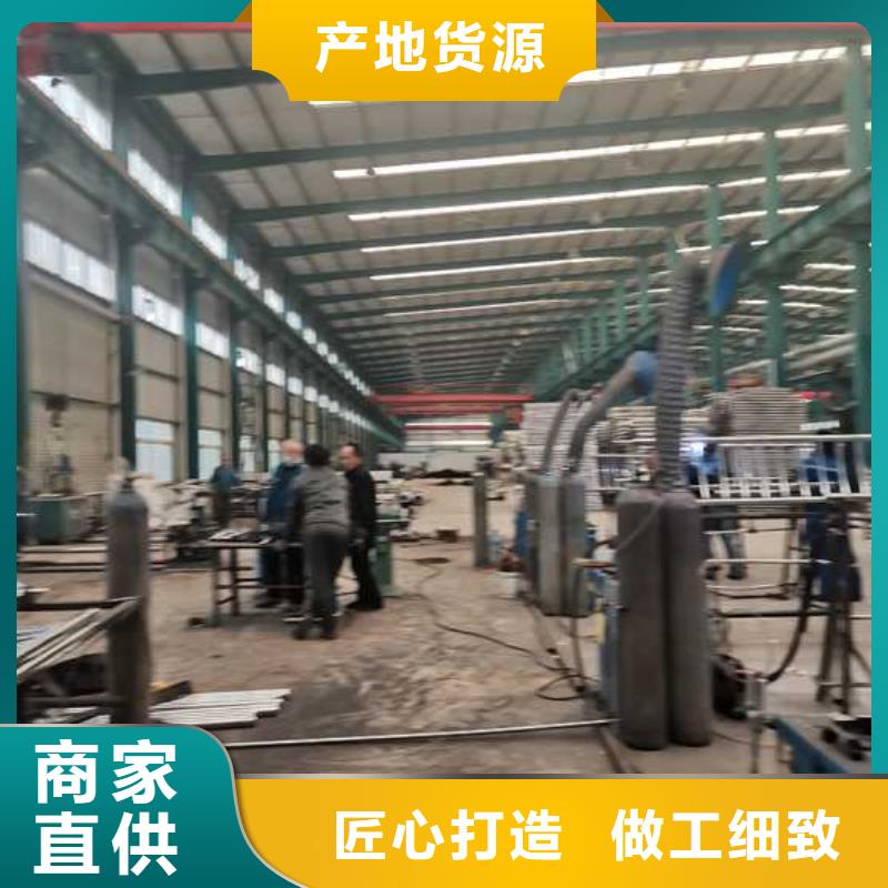 护栏-不锈钢碳素钢复合管好品质选我们
