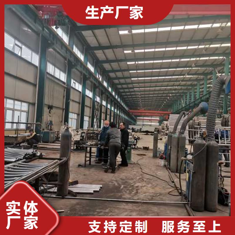 定做304不锈钢复合管护栏的经销商