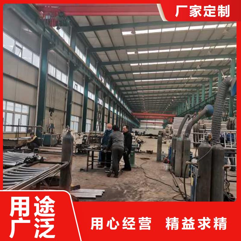 三横梁防撞栏杆制作商