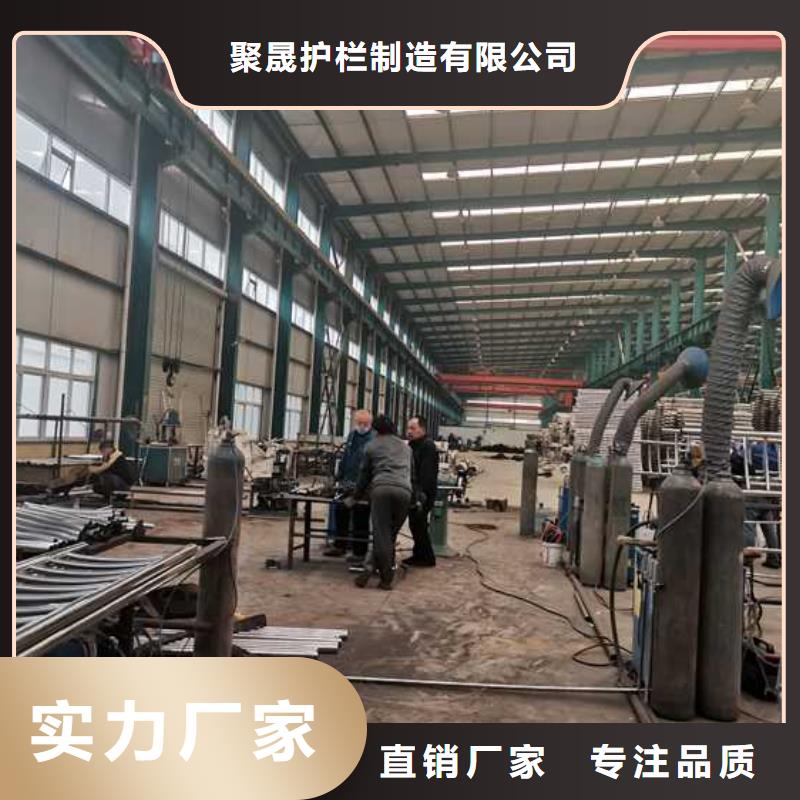 河边防撞护栏-河边防撞护栏量大从优