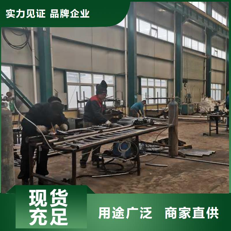 不锈钢复合管河道护栏产地