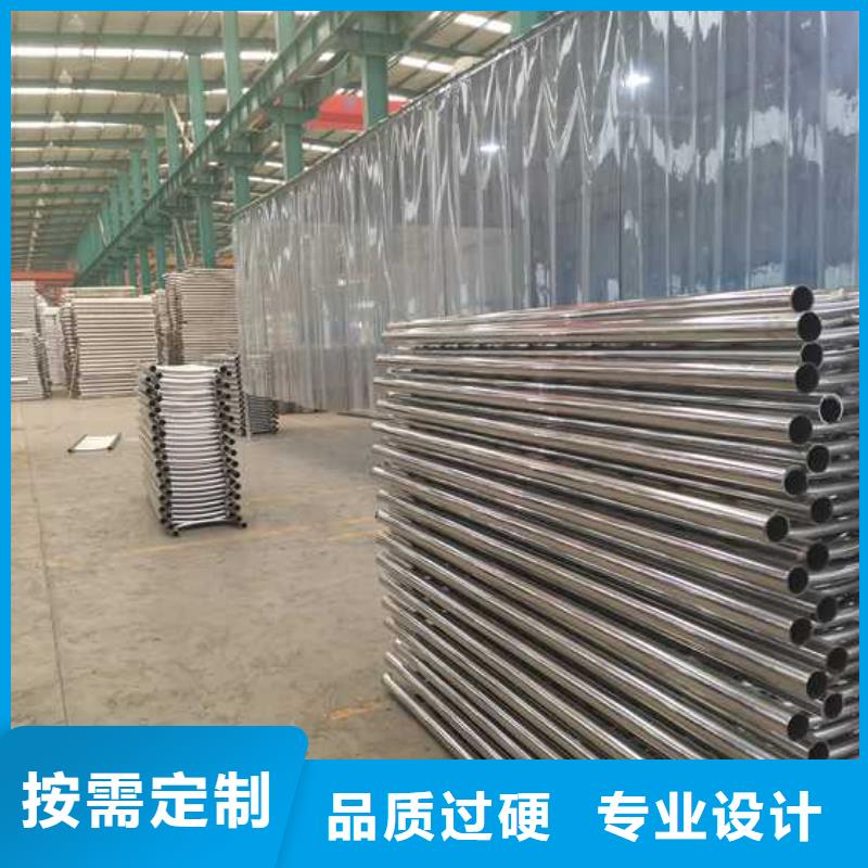 省心：不锈钢灯光护栏
生产厂家
