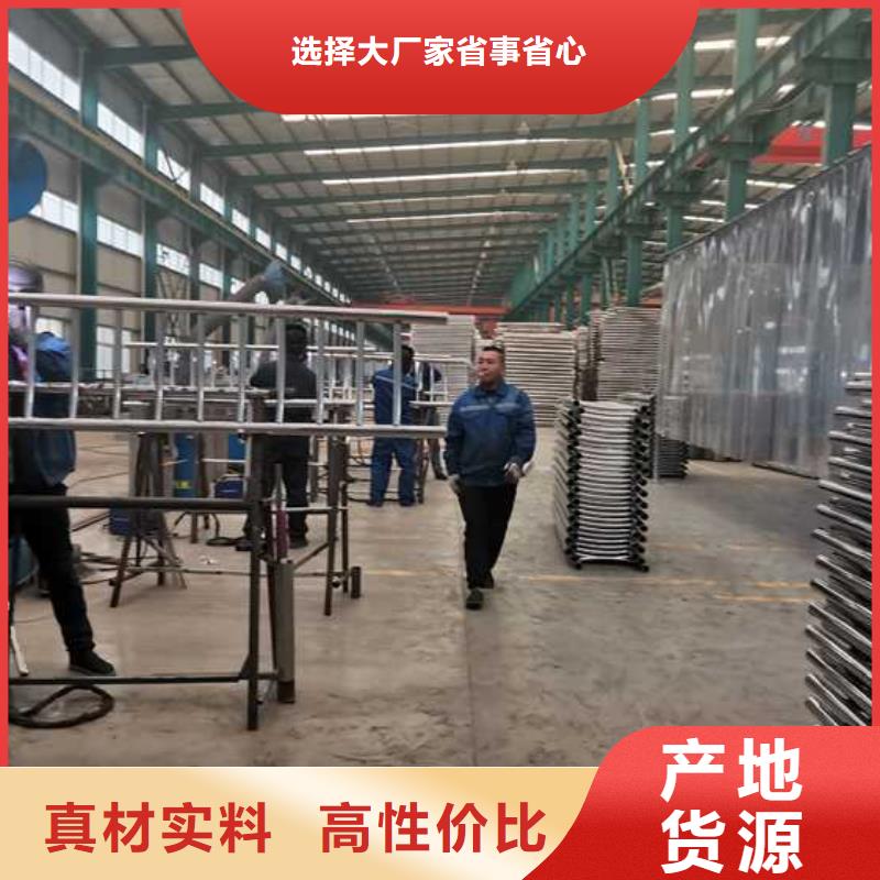 有现货的不锈钢碳素钢复合管供应商