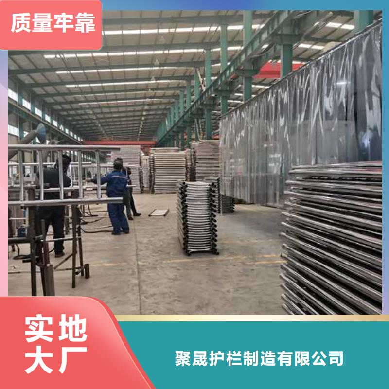不锈钢防撞护栏厂家现货充足