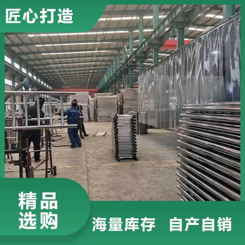 桥上河道栏杆实力厂家质量稳定