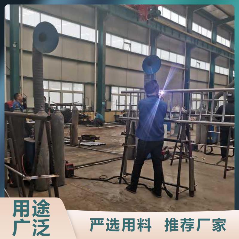 2025欢迎访问##城市天桥栏杆##实体厂家